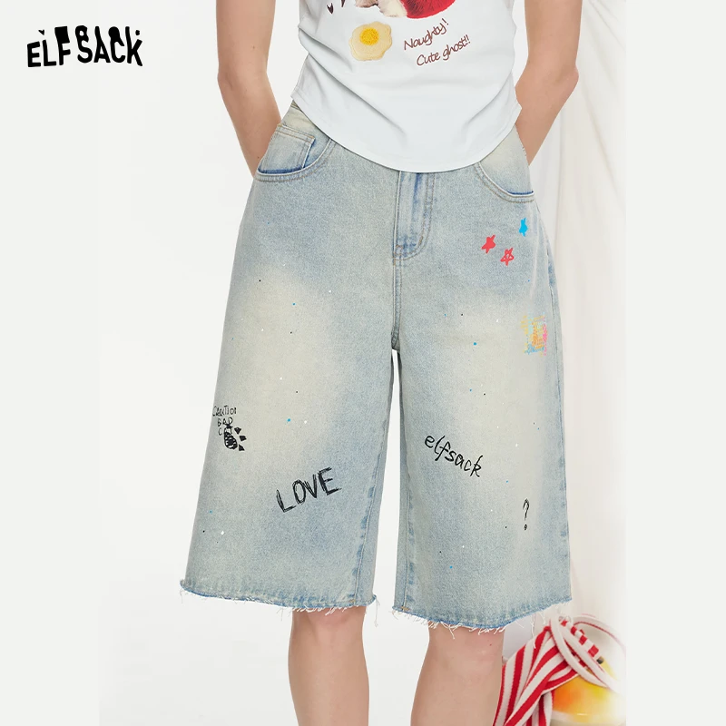 妖精的口袋高腰浅色牛仔五分裤女2025小个子高腰直筒裤子25209031