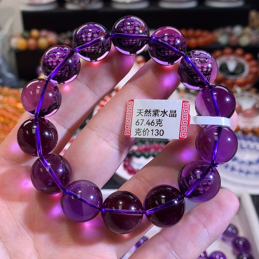 未镶嵌水晶手链15+中紫