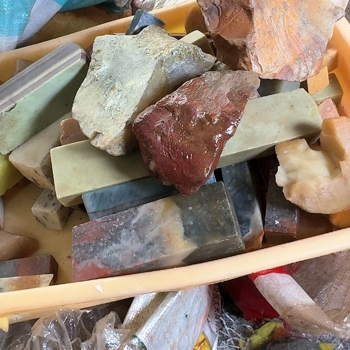 枕***印寿山石寿山石的价格