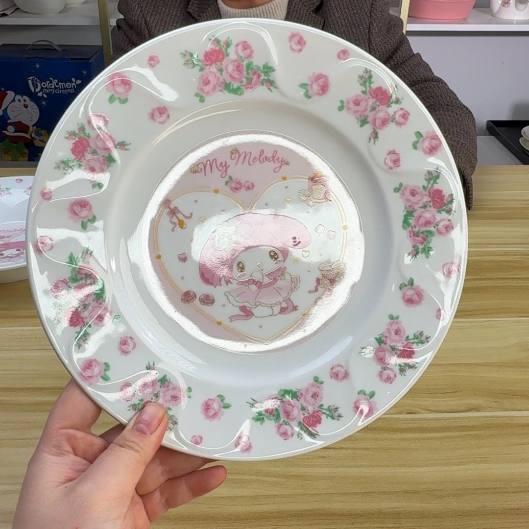 瓷片这个世界都是微瑕