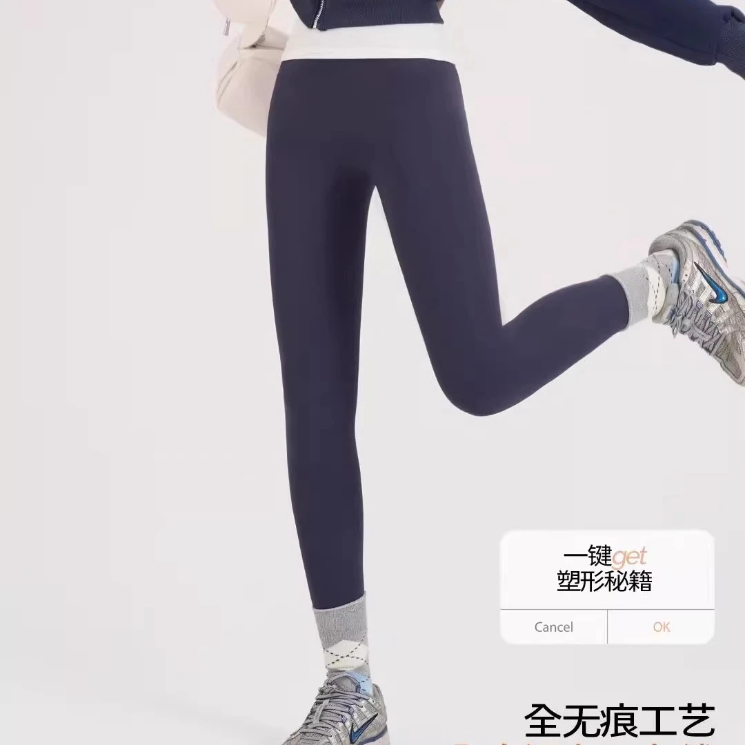 咔咔裤翘小姐加厚绒裤秋冬新款女高腰无尴尬线打底裤8513