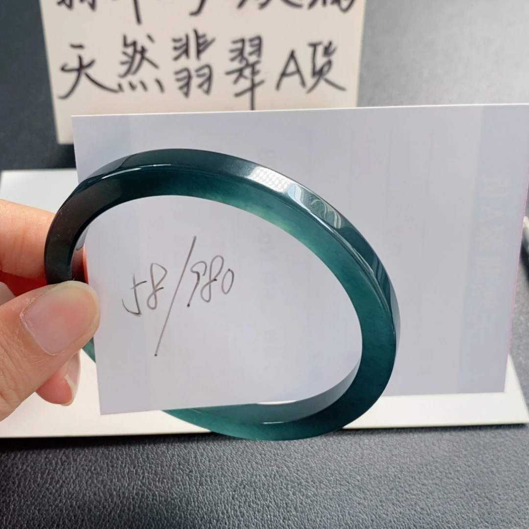 未镶嵌手镯翡翠天然翡翠