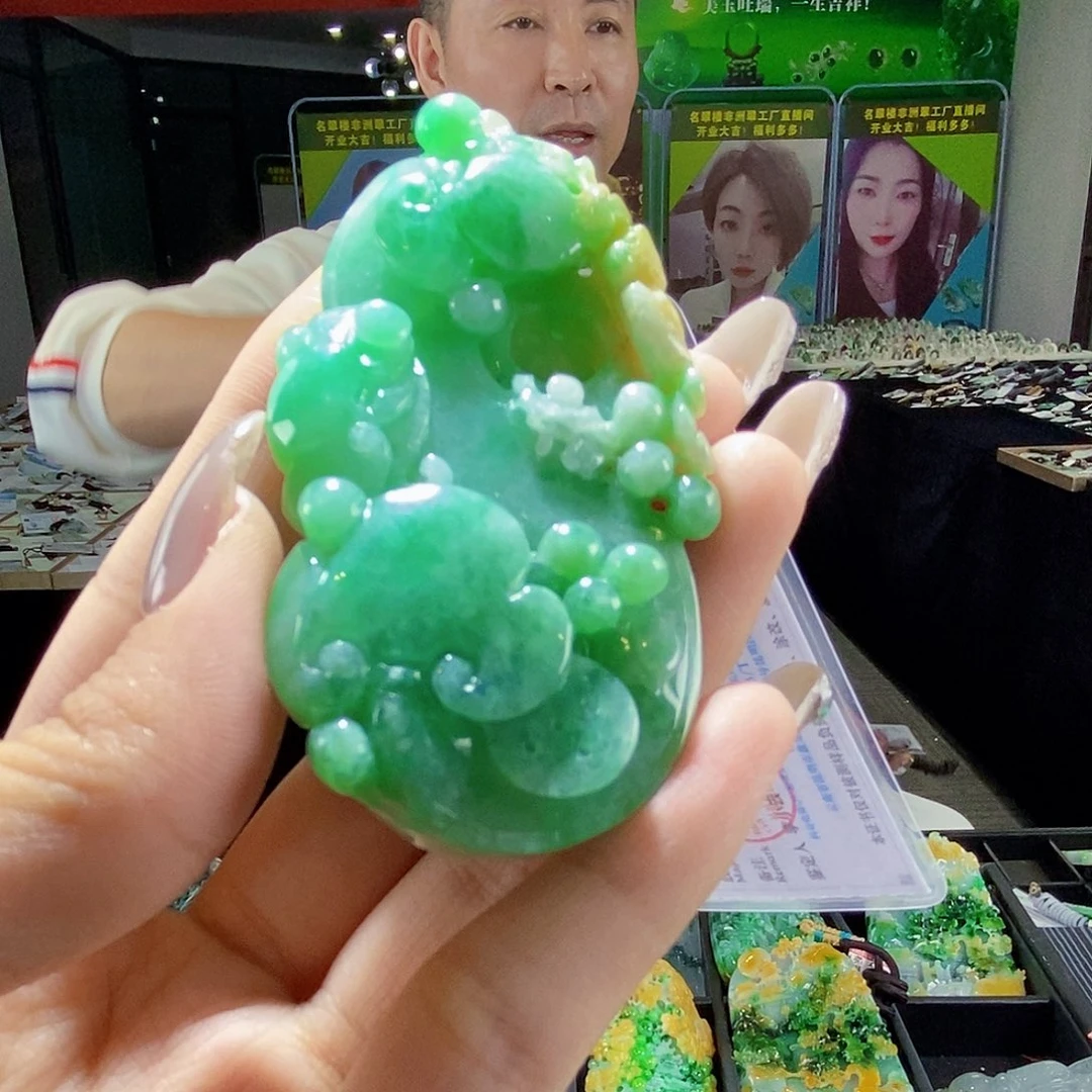 颈饰未镶嵌翡翠翡翠