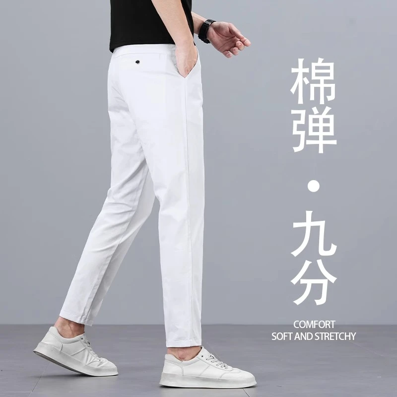 Leekody香港秋冬季新款白色9分休闲裤男款韩版修身小脚弹力九分裤