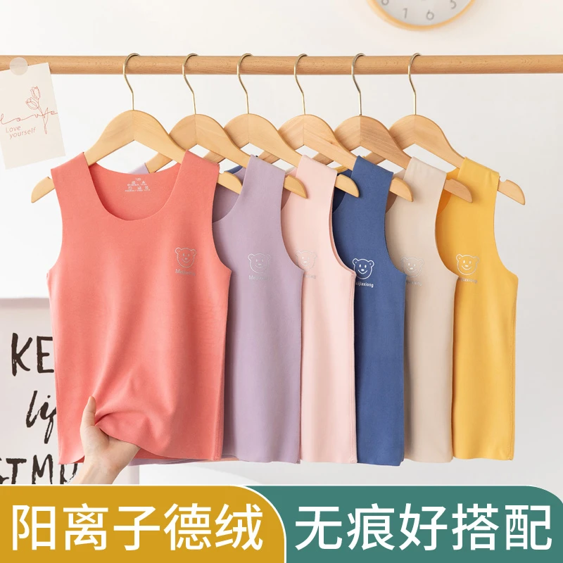 儿童保暖背心内穿秋冬男童马甲宝宝加绒打底内衣女童德绒发热吊带