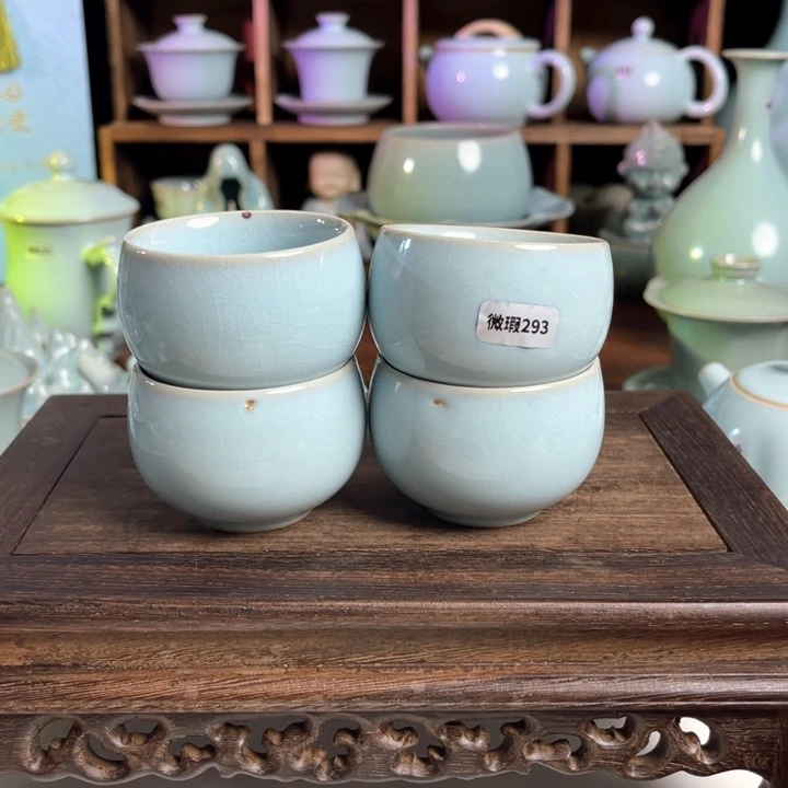 汝州原矿原釉微瑕293四个大暇杯子