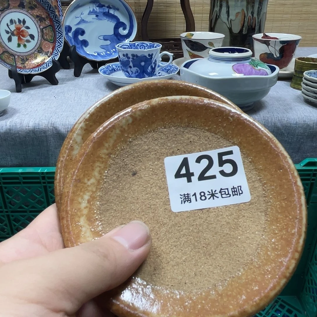 f***o瓷片aaaaaaaaaaa425