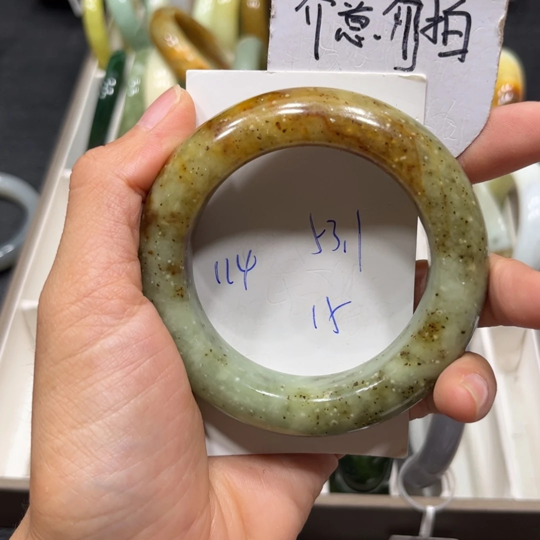 未镶嵌蛇纹石玉手镯