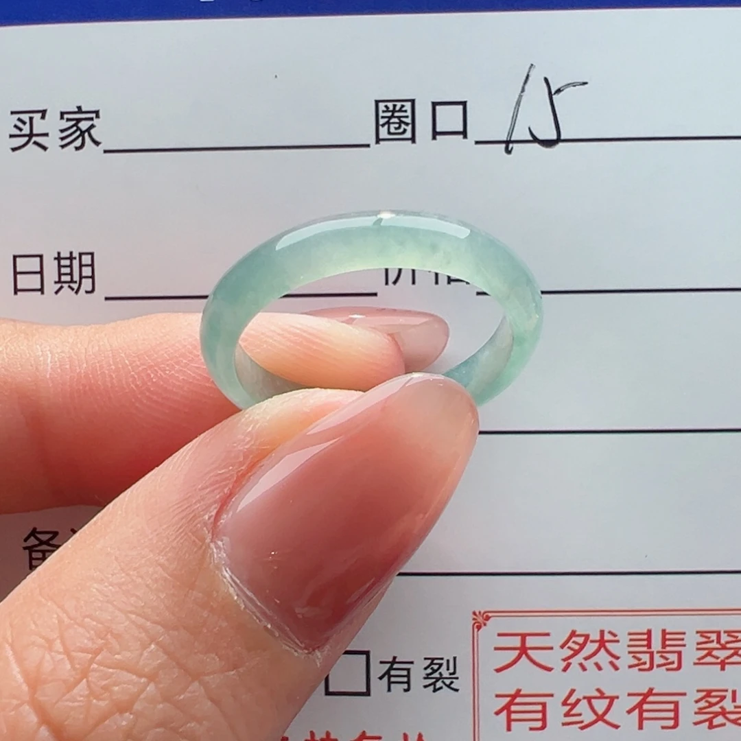 翡翠戒指未镶嵌缅甸翡翠