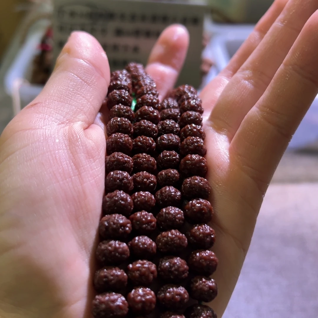 吊坠金刚菩提树王二合一9.5mm