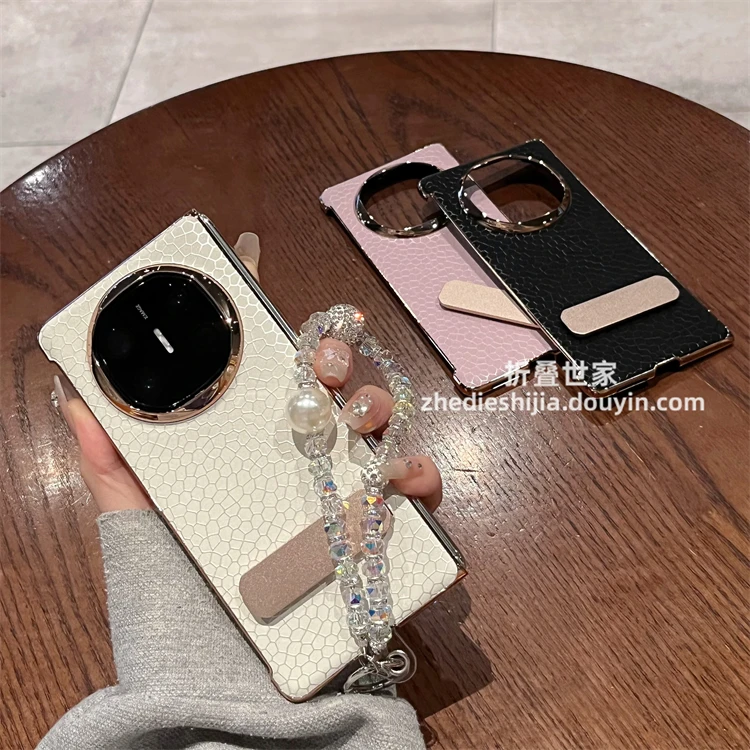 适用华为matex5折叠屏典藏版手机壳matex6皮质蛇皮纹支架超薄后壳