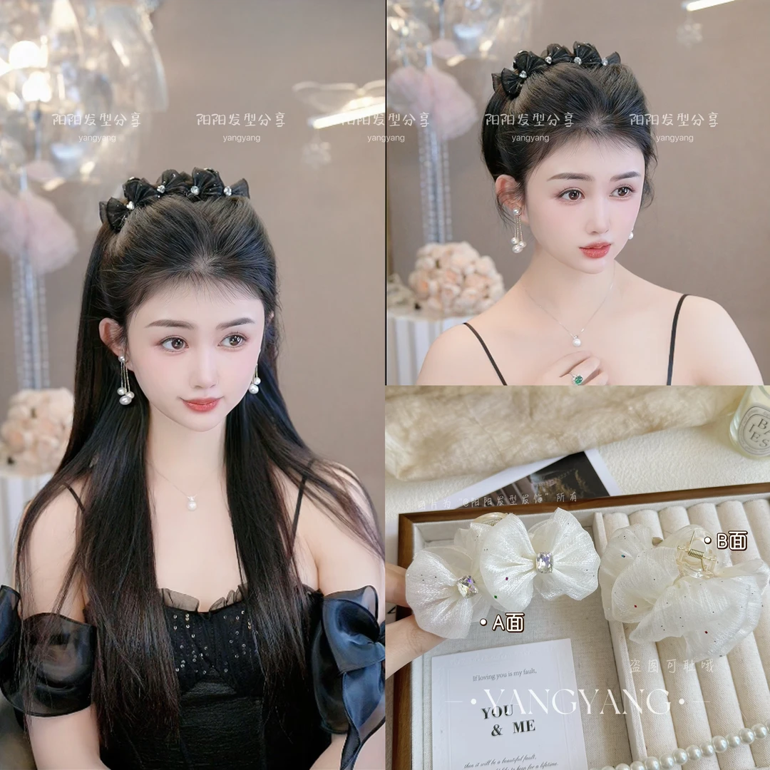 春夏新款百搭高级感小清新ab面网纱蝴蝶结水钻半扎发抓夹发夹7cm