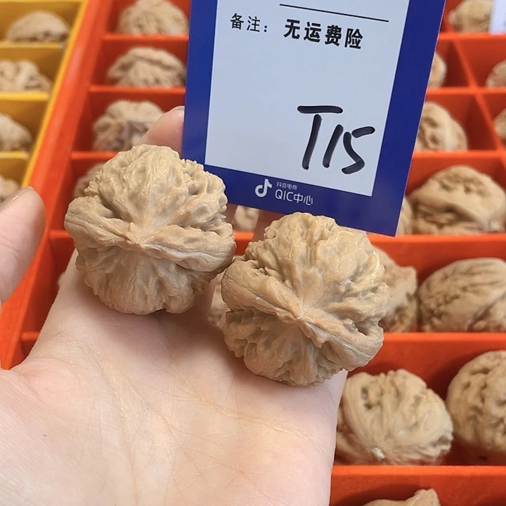 文玩核桃把件文玩核桃15