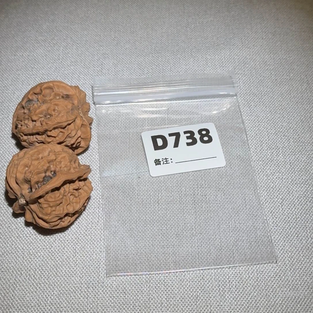 文玩核桃吊坠梨木台738