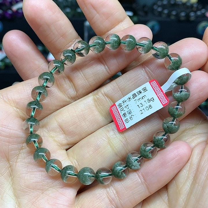 水晶手串未镶嵌天然水晶