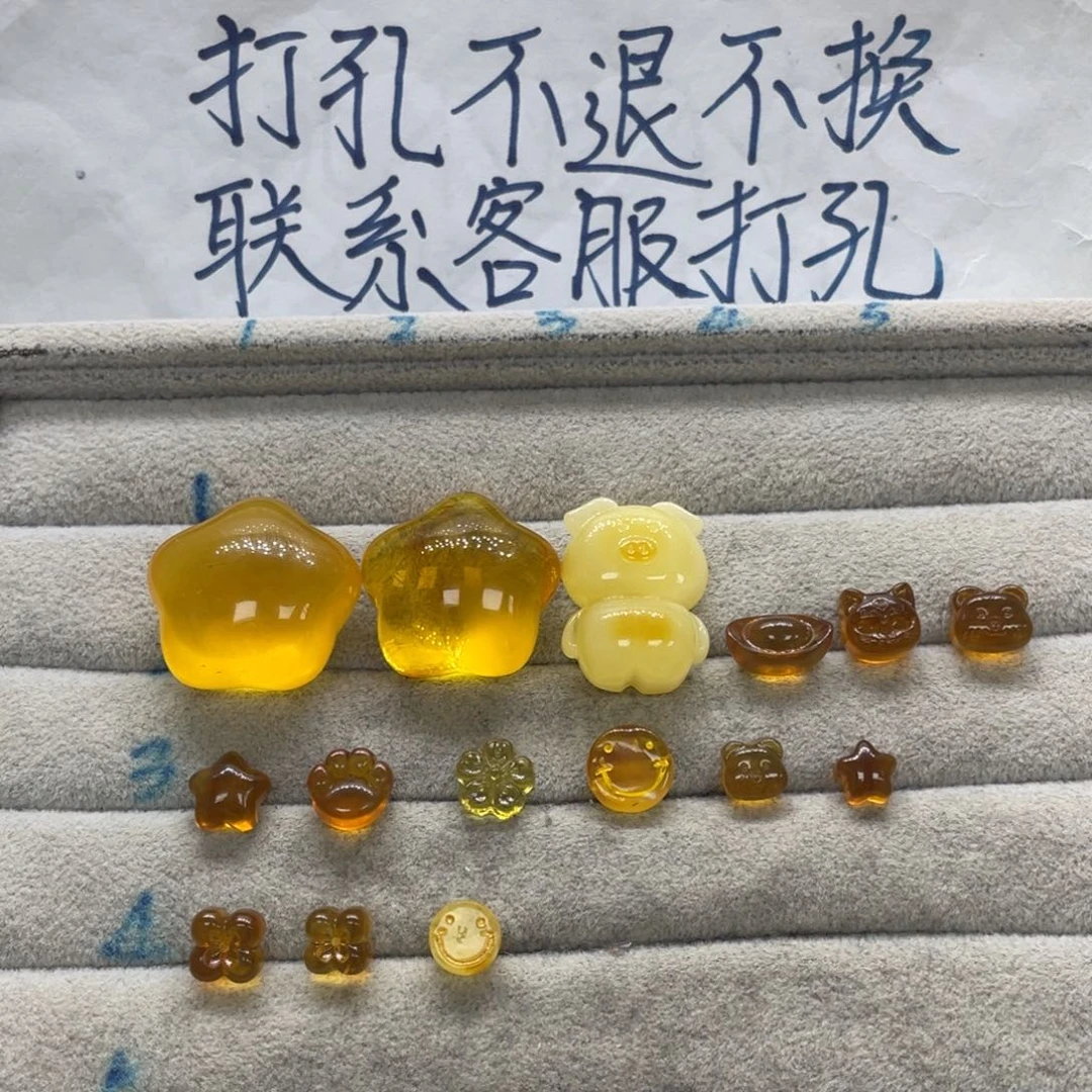 ****琥珀未镶嵌裸石天然琥珀抵卷150