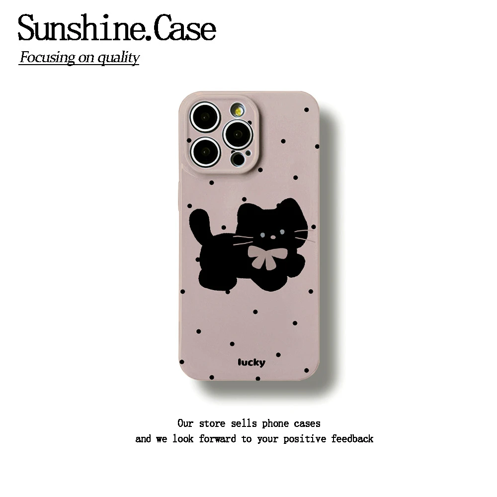 粉底黑猫菲林软壳适用苹果17华为vivo小米oppo一加防摔手机壳