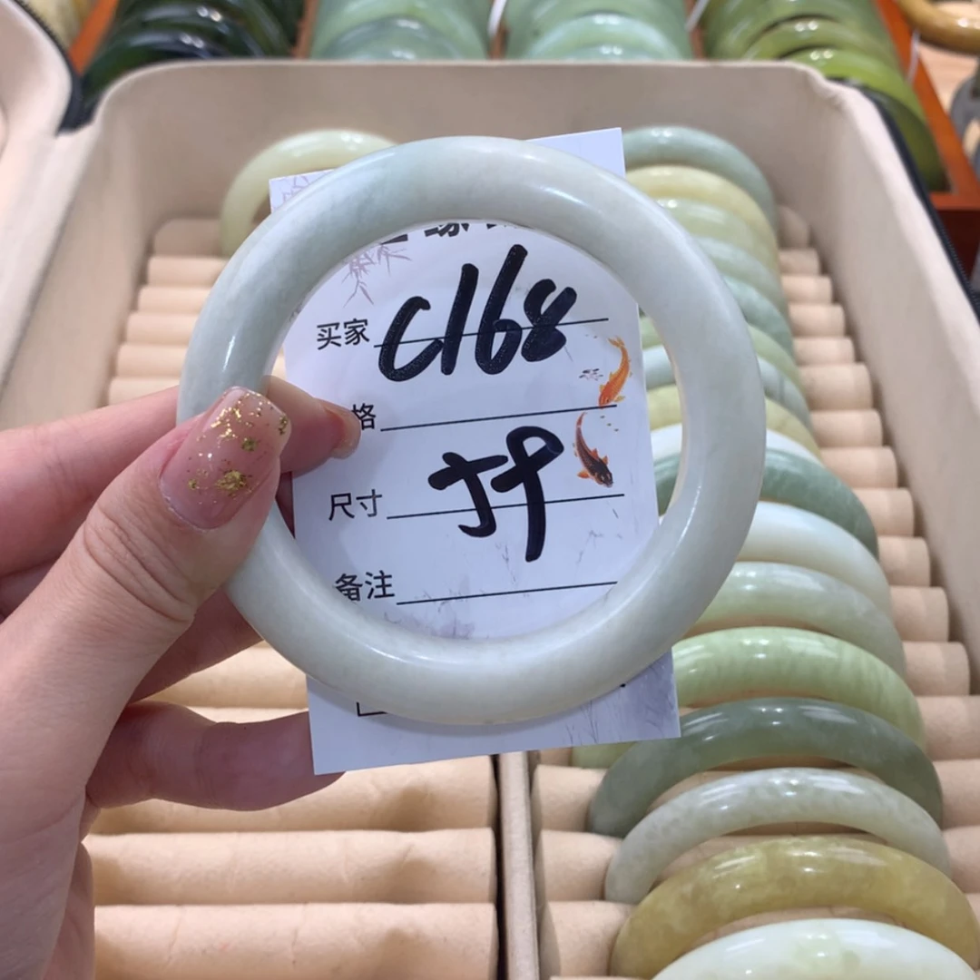 【闪购商品】蛇纹石玉未镶嵌手镯