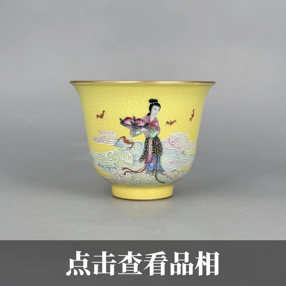 宝蕴阁珐琅彩麻姑献寿图玉兰杯1018-2-200