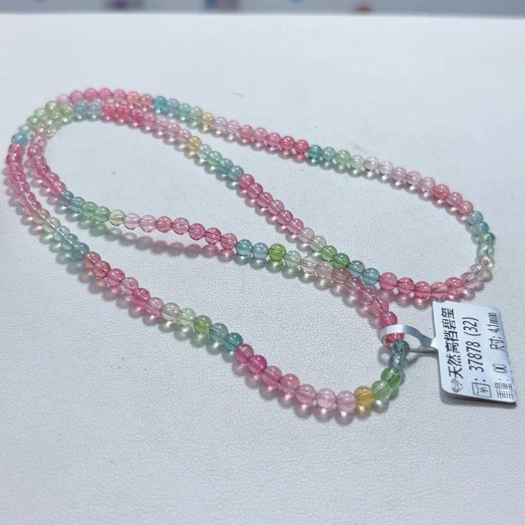 碧玺手链未镶嵌碧玺
