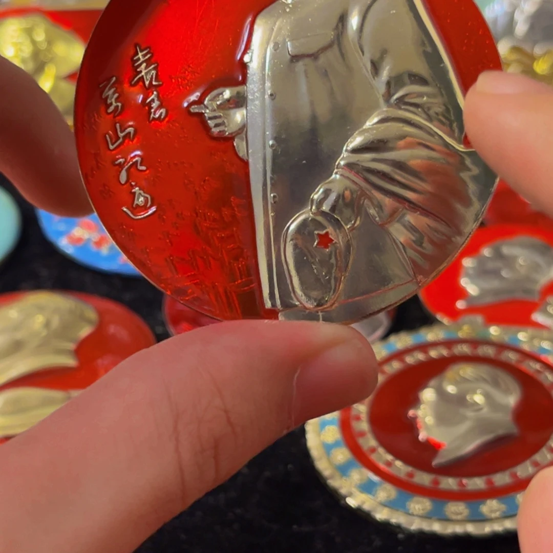 枫****其他普通金属111111111111111111