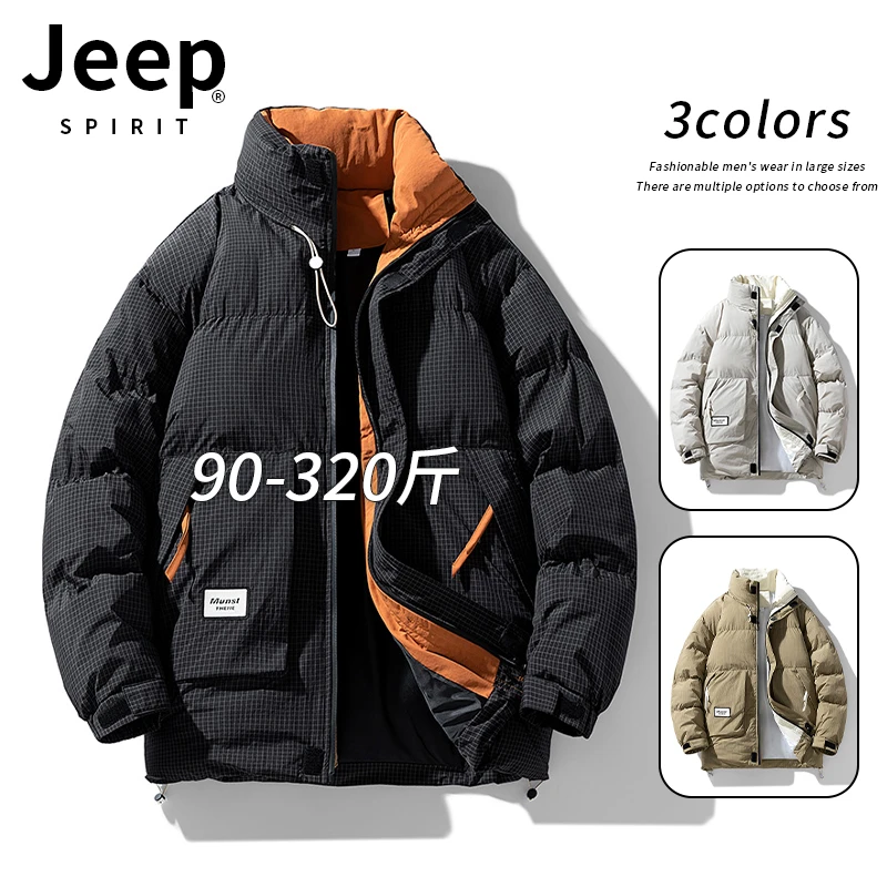 JEEPSPIRIT吉普美式潮流立领棉衣男冬季新款大码加肥保暖外套棉服