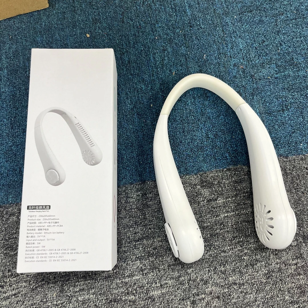 挂脖风扇夏季凉爽便携居家室外可用【颜色随机】