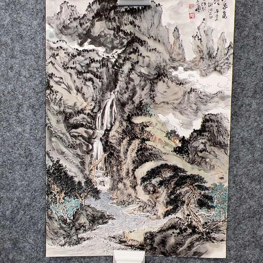 其他纸本（a19285）山水 书画