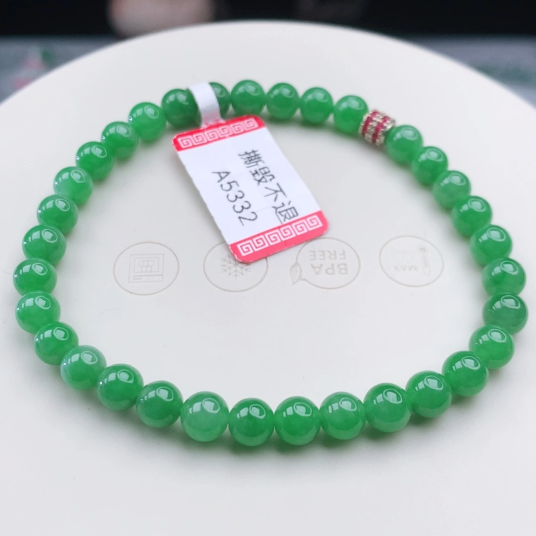 未镶嵌手链翡翠翡翠5.8mm
