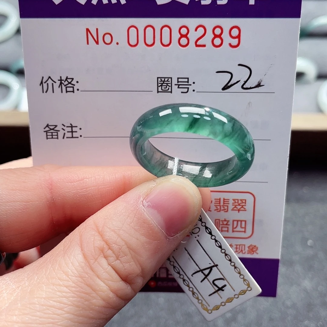 翡翠戒指未镶嵌戒指
