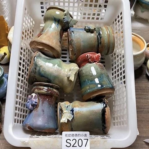 紫砂花盆207微瑕品口径4厘米左右的