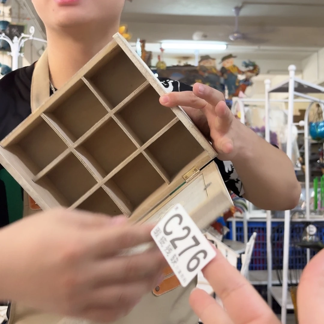 核桃木/黑胡桃（胡桃木）