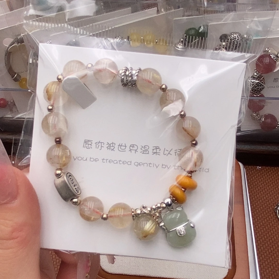 足银皮质金。发精纯银