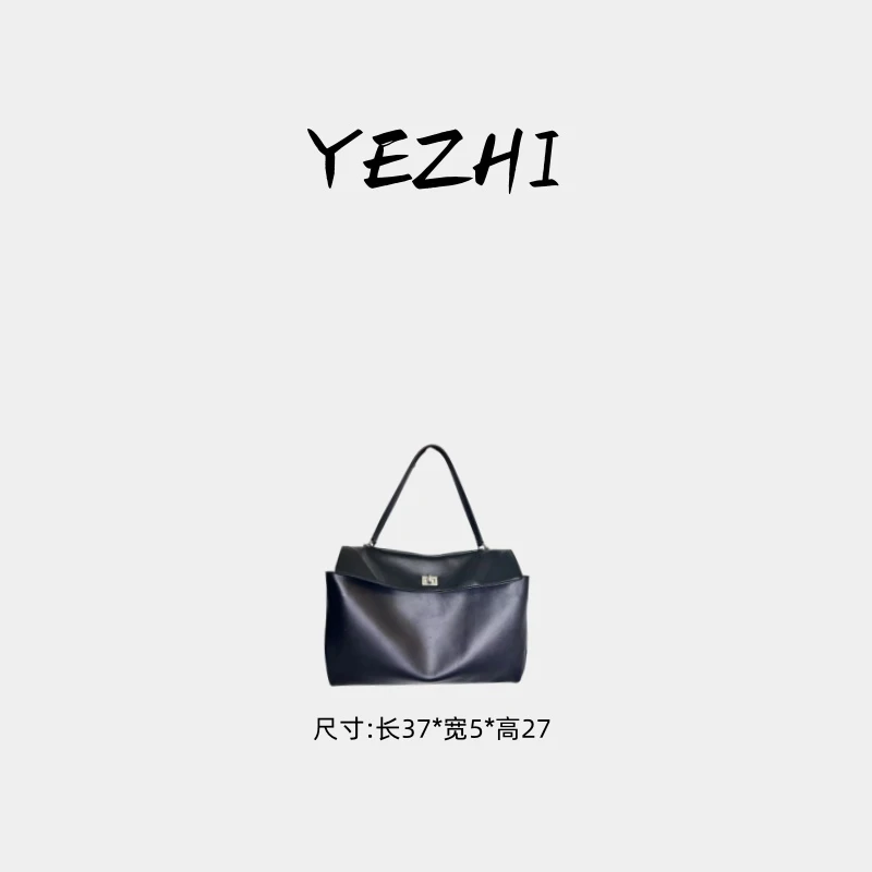 【高货系列】通勤托特包女新款高级感大容量百搭B0066黑