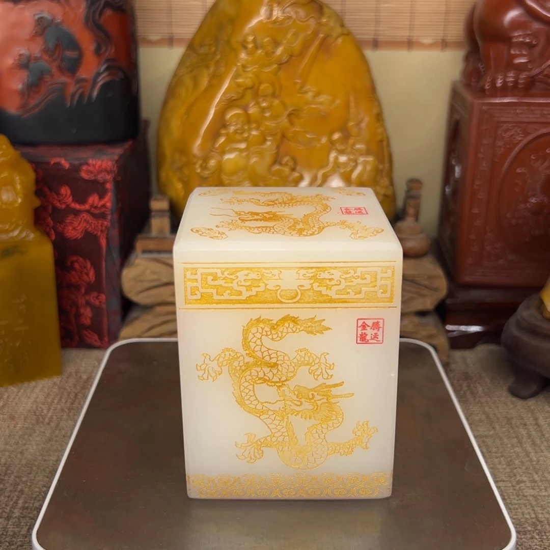 寿山石印石精品印章