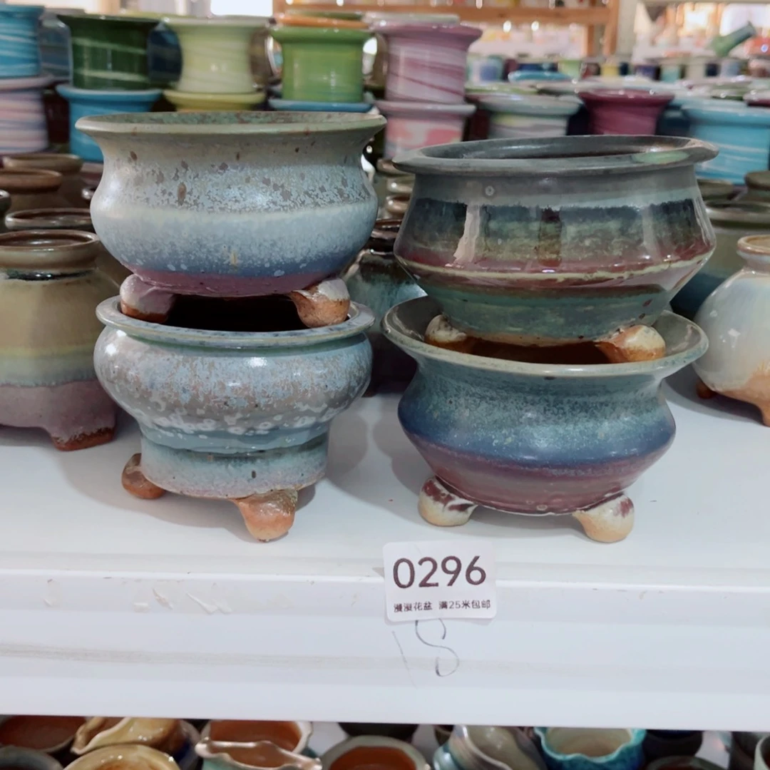 0296瑕疵内口9景德镇手工制作