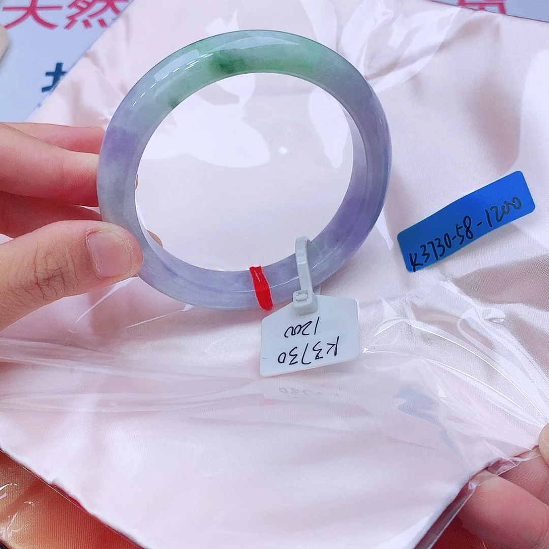 未镶嵌手镯翡翠翡翠