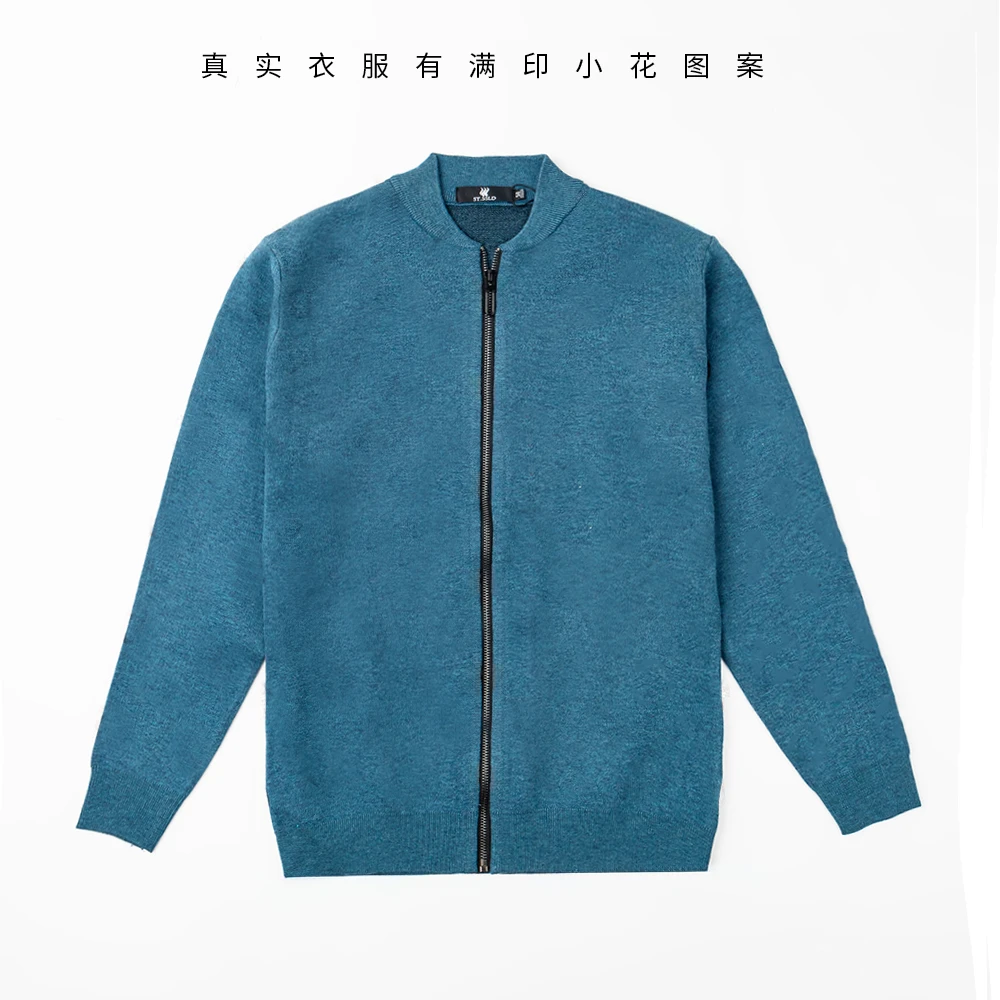 2025男士春秋款外套(581295)