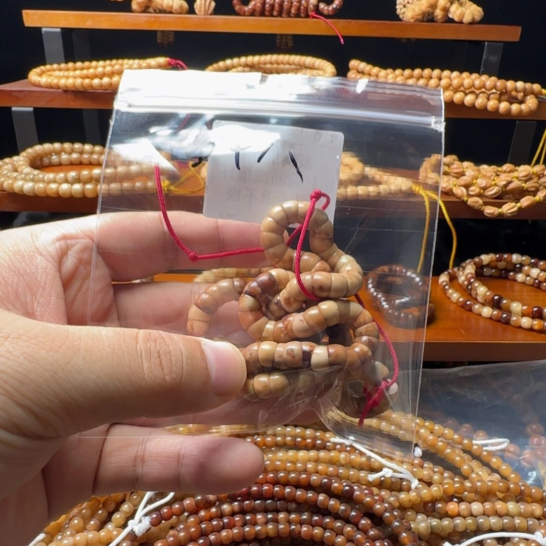 喵***八吊坠龙脊菩提飘花大肠