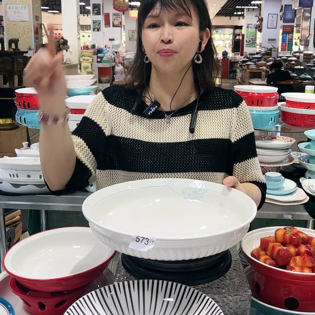 【闪购商品】陶瓷573