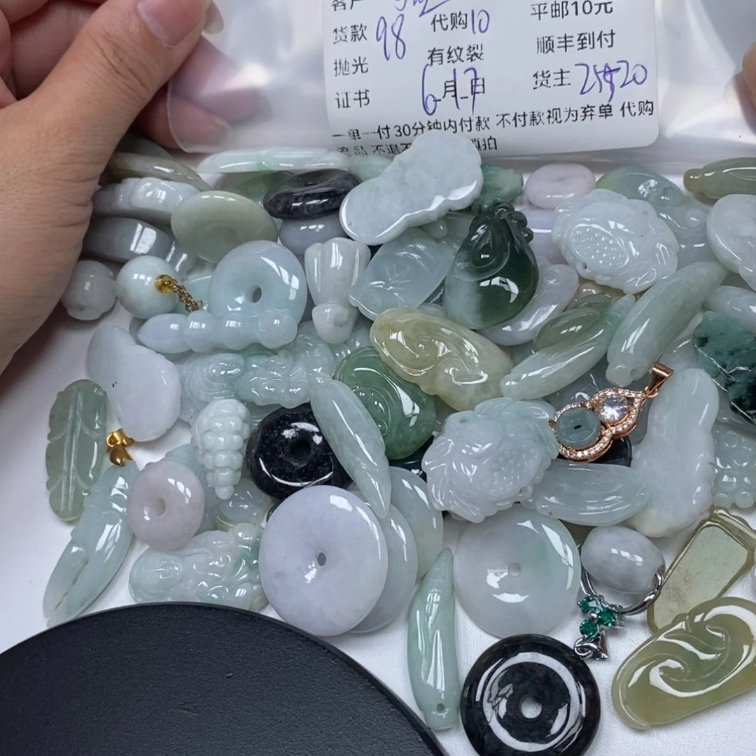 翡翠未镶嵌颈饰海**石翡翠吊坠