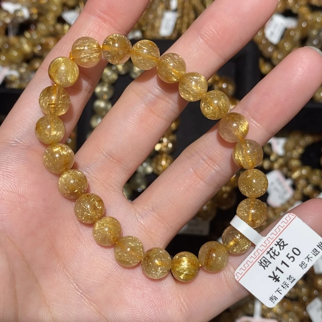 未镶嵌手串水晶手串
