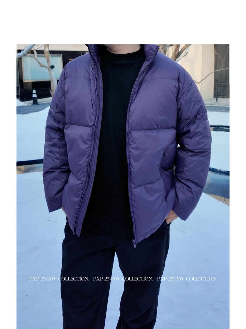 【水晶紫白鸭绒】大码男装冬季外套重磅大码外套加绒加厚外套S25101