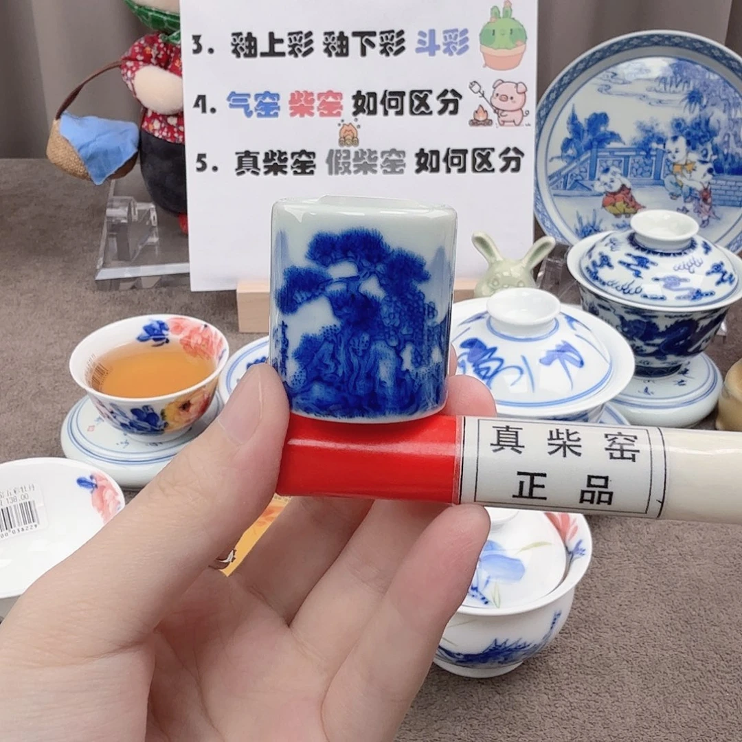 杯罗*?陶瓷制品加工企业及其他