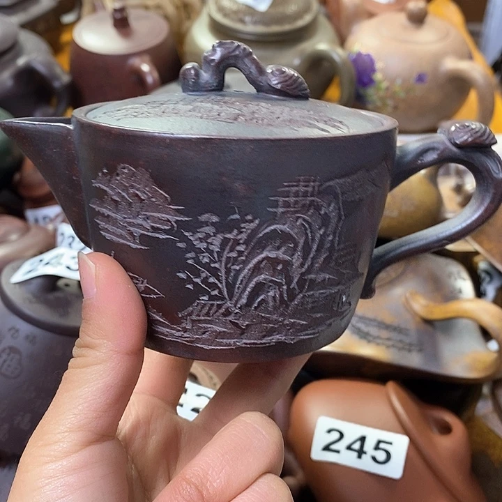 紫砂茶壶微瑕微瑕微瑕微瑕微瑕微瑕微瑕微