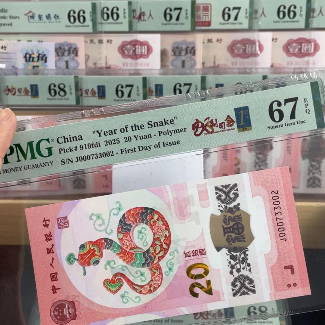 蛇副司令67分无4。         