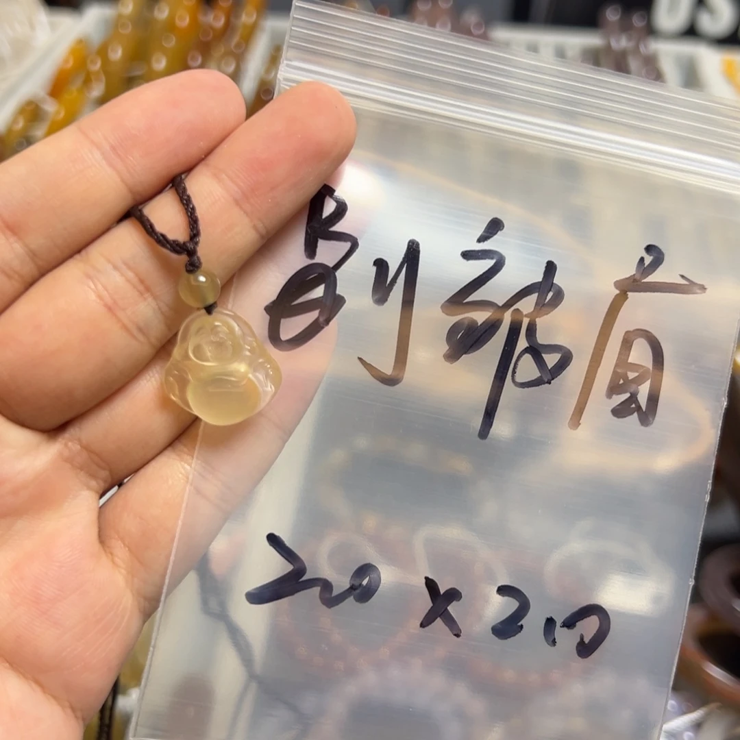 别***了未镶嵌玛瑙/玉髓珠宝半成品