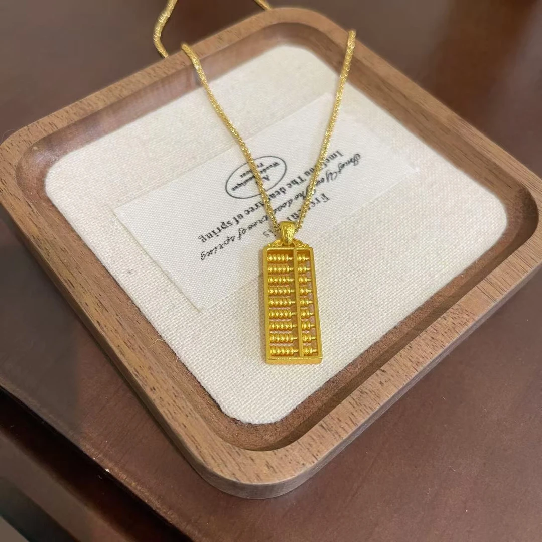 【高定版】2122新国潮算盘88