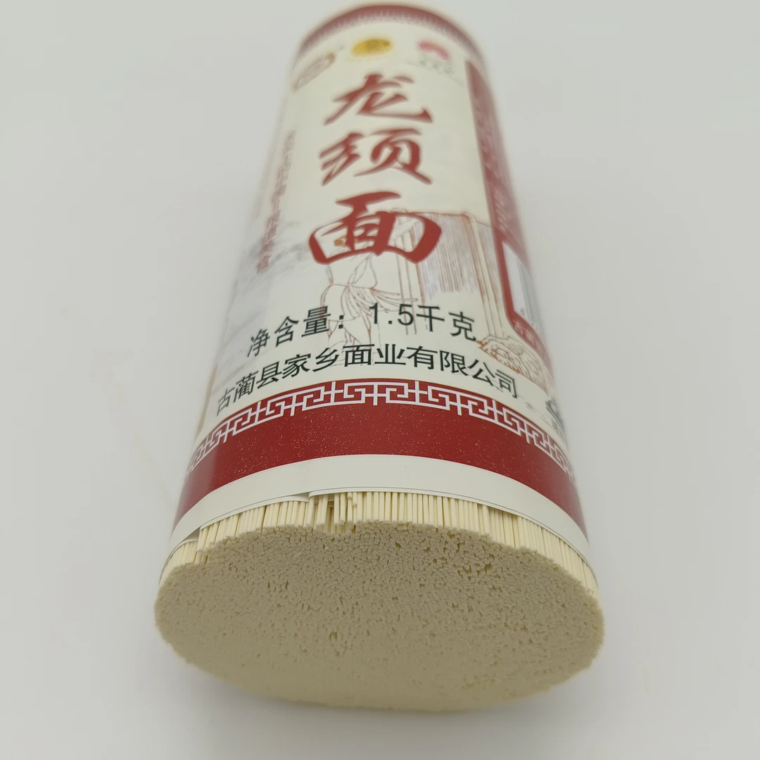 四川特产胡刚古蔺面龙须挂面细圆条筋道软滑汤面