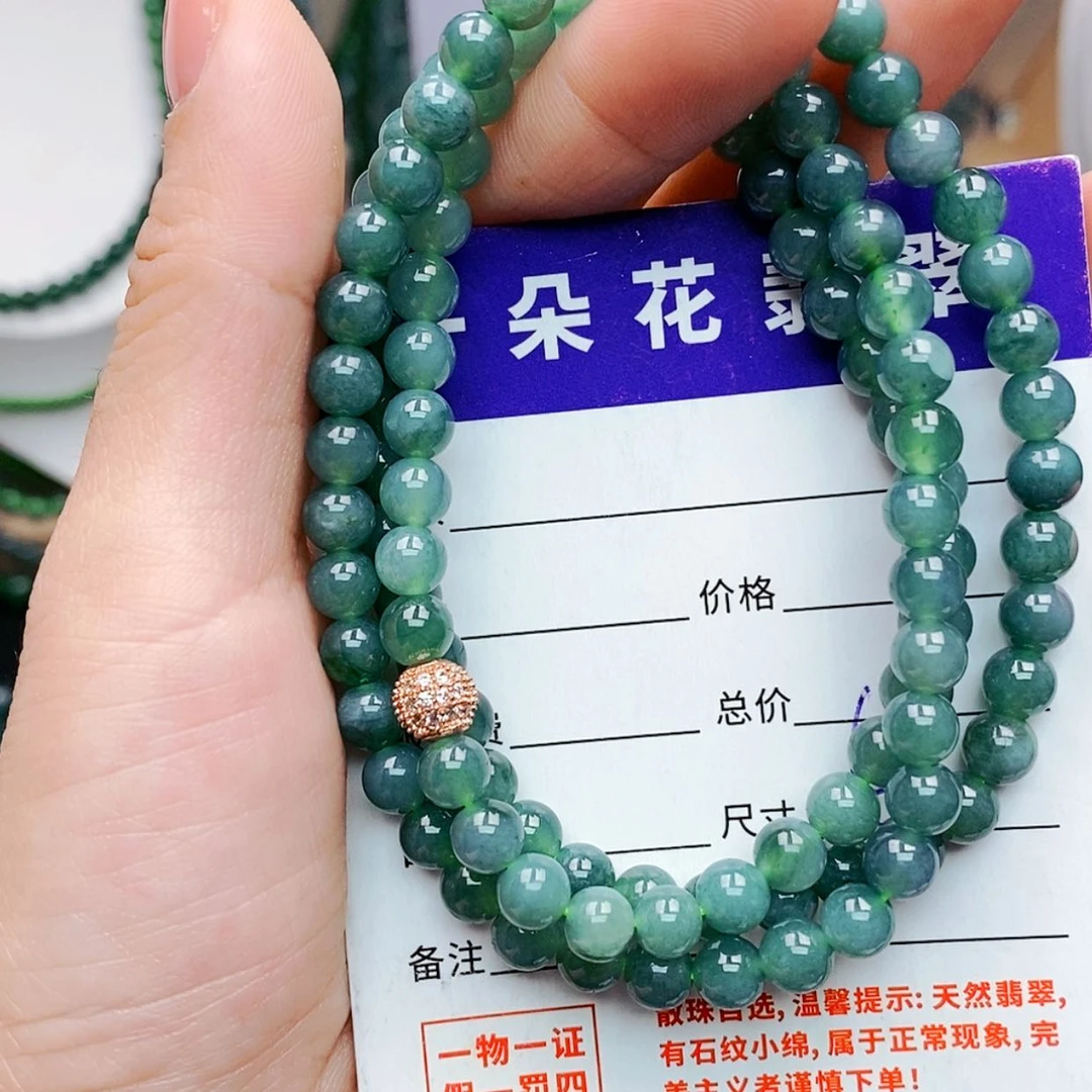 【闪购商品】未镶嵌手链翡翠翡翠